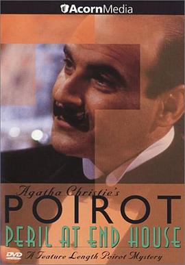 ����ɽׯ�永 Poirot: Peril at End House�������
