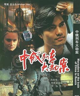 �ж��г���ٰ� �ж���܇��ٰ��������