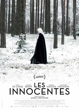 �޹��� Les innocentes�������