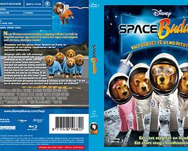 ̫�հ͵� Space Buddies�������