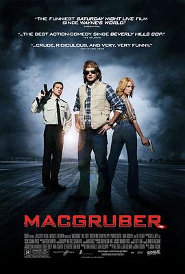 ��ս��� MacGruber�������