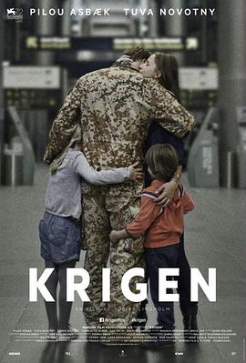 ս�� Krigen�������
