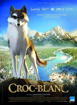 ���� Croc-Blanc�������