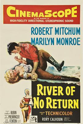 �󽭶�ȥ River of No Return�������