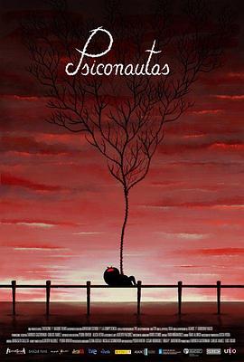 �������ĺ��� Psiconautas, los nios olvidados�������