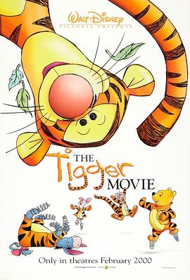 ���������ռ� The Tigger Movie�������