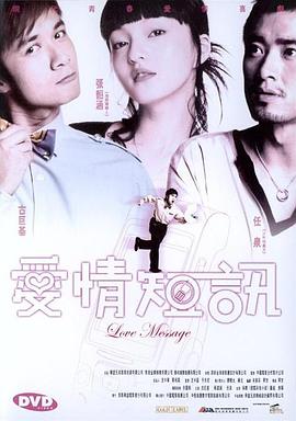 ����һ��׷�������