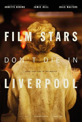 Ӱ����פ������ Film Stars Don't Die in Liverpool�������_��