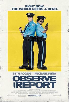��Ҫ������ Observe and Report�������