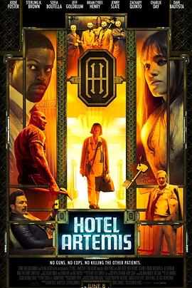 ����߯��˹�Ƶ� Hotel Artemis�������