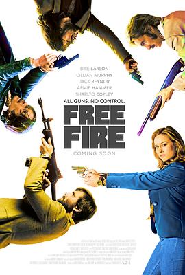 �߻��� Free Fire�������