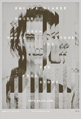 ǽ������� Voice from the Stone�������