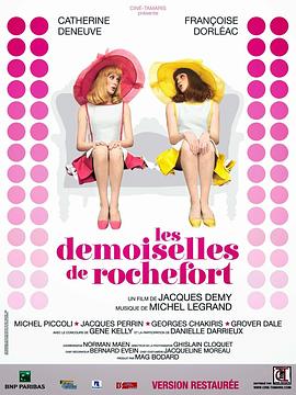 ���Ļ��� Les Demoiselles de Rochefort�������