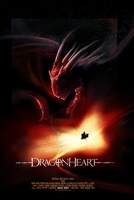 ��֮�� DragonHeart�������