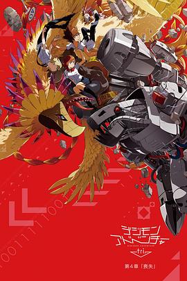 ���뱦����ð��tri. ��4�£�ɥʧ �ǥ���󥢥ɥ٥����` tri.