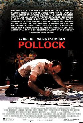 ����� Pollock�������