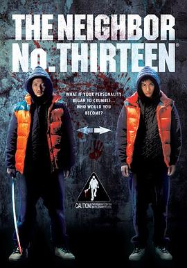 ����13�� �O��13�ž������