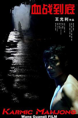 Ѫս���׾������