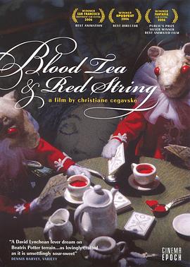 Ѫ������� Blood Tea and Red String�������