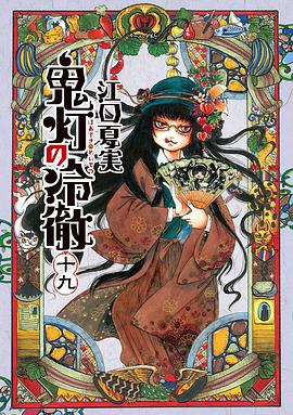 ���Ƶ��䳹 OAD3 ���Ƥ���� ��ܿ�g�۱��k���� ܿ�g�۱��k�Ǥ���