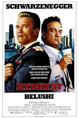 ��ɫ��̽ Red Heat�������