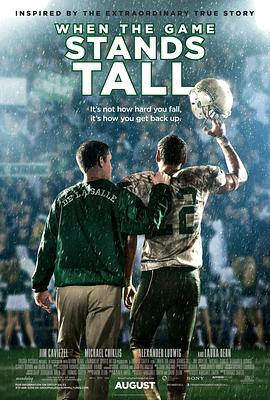 ��ʤ�۷� When the Game Stands Tall�������