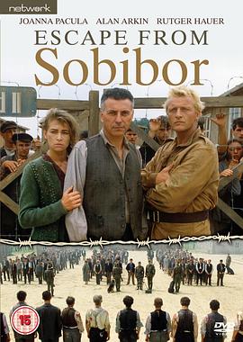�������ȱ� Escape from Sobibor�������