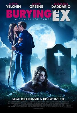 ����ǰŮ�� Burying the Ex�������