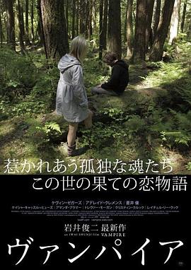 ��Ѫ�� ������ѥ����������