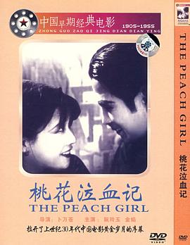 �һ���Ѫ�Ǿ������