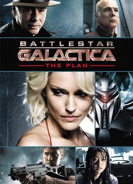 ̫�ձ��ݿ����Ҽӣ��ƻ� Battlestar Galactica: The Plan�����