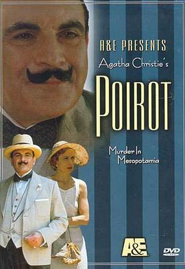 ��Ĺ֮�� Poirot: Murder in Mesopotamia�������