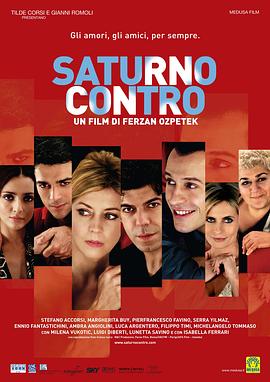 �㰮 Saturno contro�������