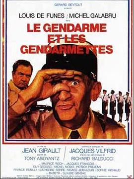 ������Ů�� Le gendarme et les gendarmettes�������