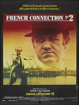 ����������2 French Connection II�������