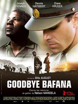�ټ��ͷ��� Goodbye Bafana�������
