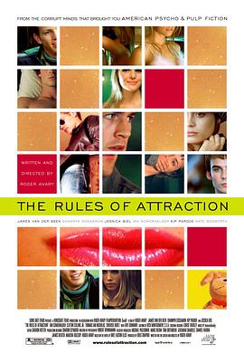 �ջ��� The Rules of Attraction�������