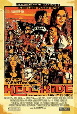 ������ʿ Hell Ride�������