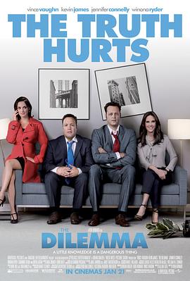 �������� The Dilemma�������