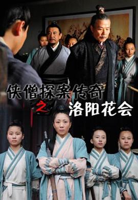 ��ɮ̽������֮��������������