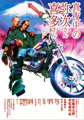 ��ҹ�е�ϲ���ɺ��ִ��� ��ҹ�Ф��ִΤ���ϲ�व��������