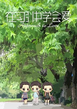 �ڹ�����ѧ�ᰮ�������