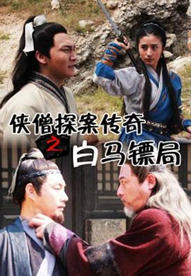 ��ɮ̽������֮�����ھ־������