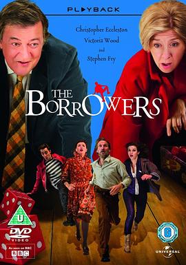 �趫����С�� The Borrowers�������
