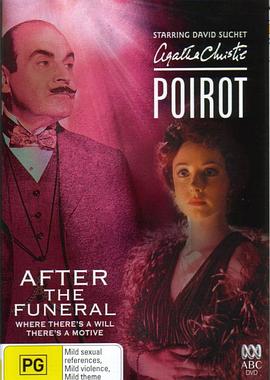 ����֮�� Poirot: After the Funeral�������