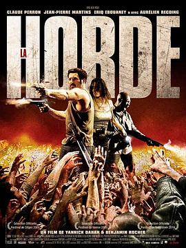Ⱥ�� La horde�������