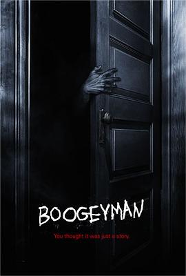 ����ռ� Boogeyman�������
