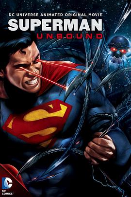���ˣ���� Superman: Unbound�������
