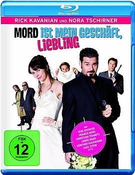 ɱ�����ҵ�ְҵ���װ��� Mord ist mein Geschft, Liebling�����