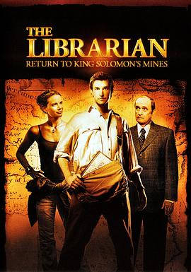 ͼ���Ա�����������ı��� The Librarian: Return to King Solom
